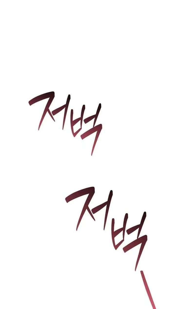 Read Summer Again chapter 20 image 38 on Lezhin