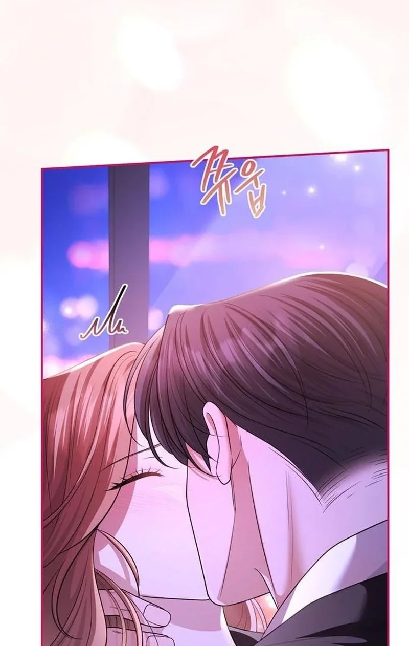 Read Summer Again chapter 20 image 44 on Lezhin