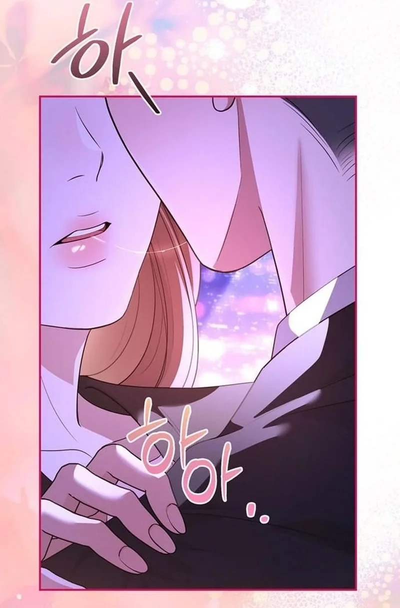 Read Summer Again chapter 20 image 46 on Lezhin