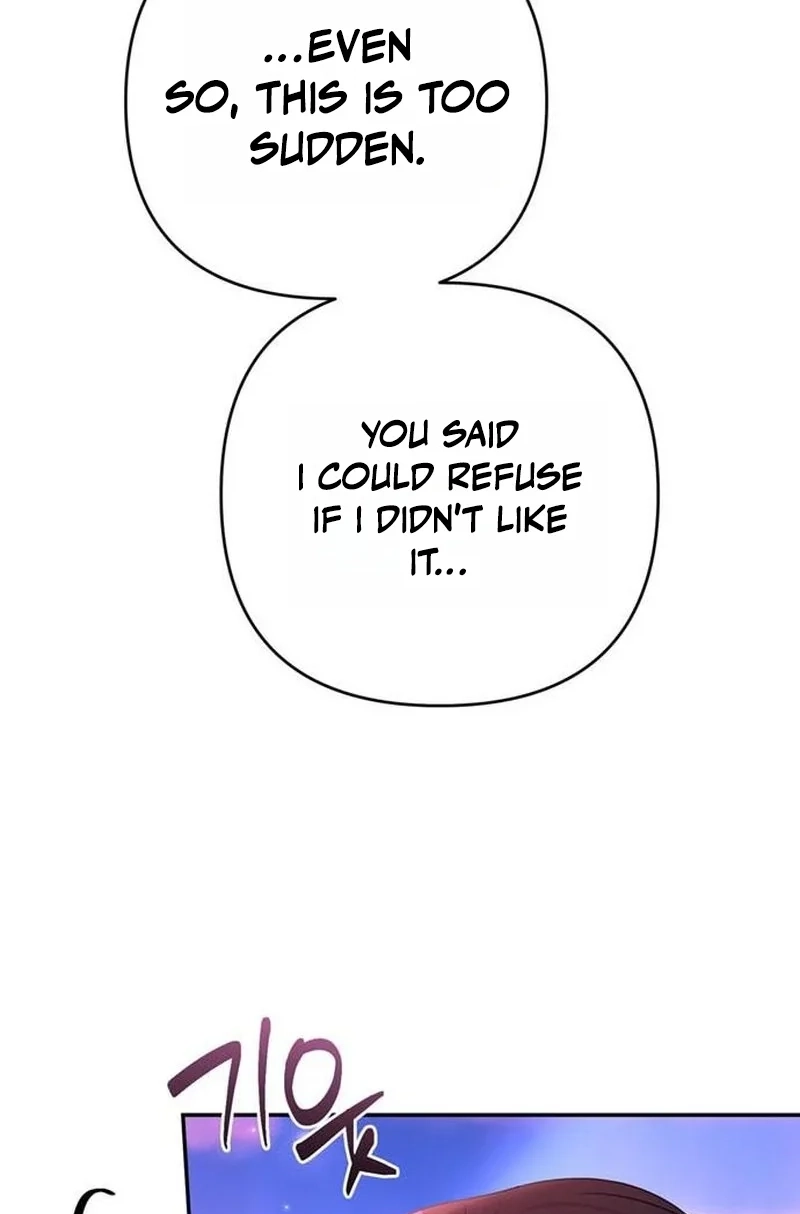 Read Summer Again chapter 20 image 52 on Lezhin