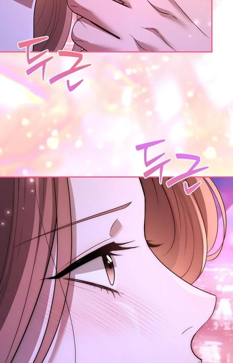 Read Summer Again chapter 20 image 66 on Lezhin