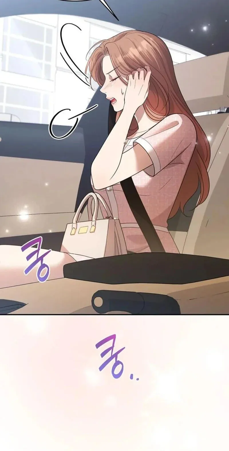 Read Summer Again chapter 22 image 11 on Lezhin