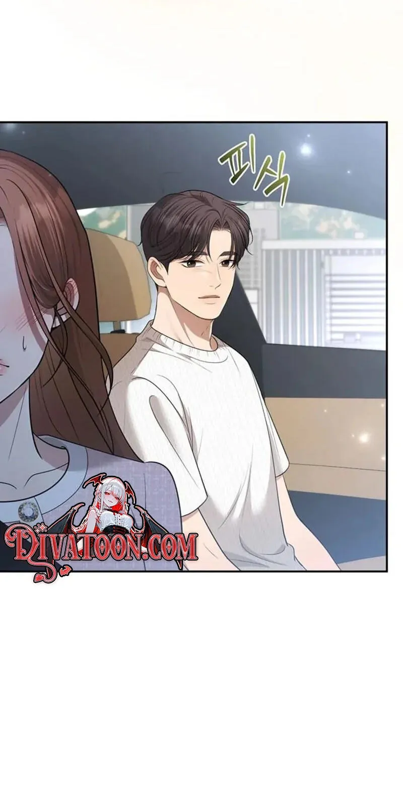Read Summer Again chapter 22 image 12 on Lezhin