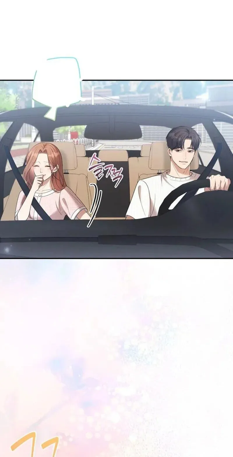 Read Summer Again chapter 22 image 17 on Lezhin