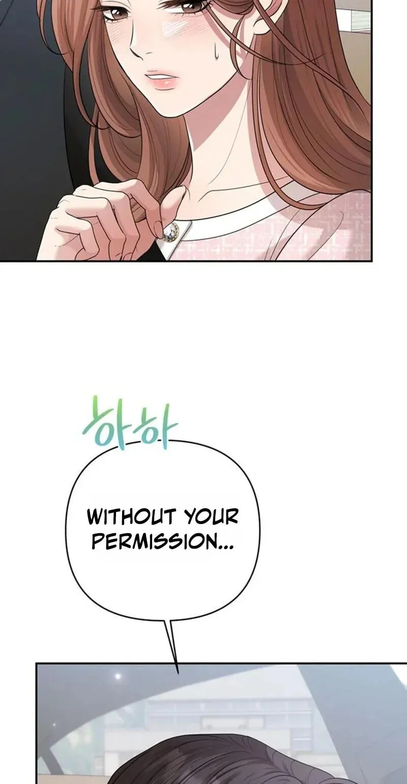 Read Summer Again chapter 22 image 5 on Lezhin