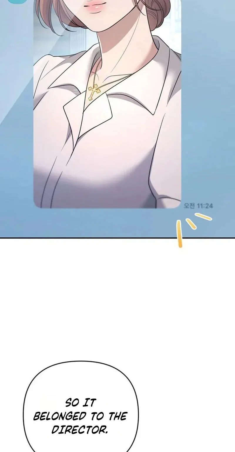 Read Summer Again chapter 22 image 50 on Lezhin