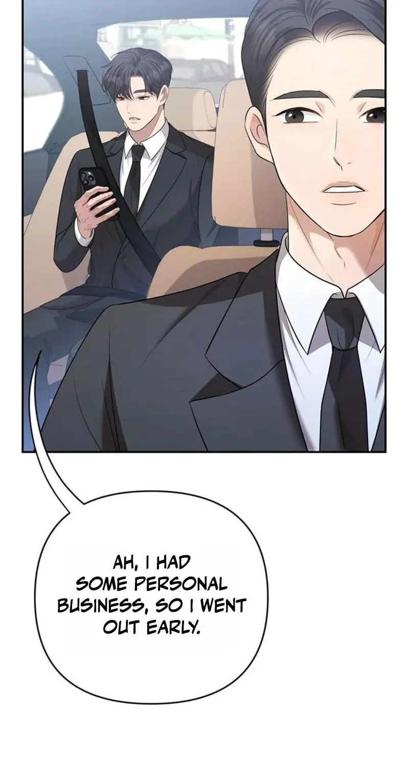 Read Summer Again chapter 22 image 53 on Lezhin