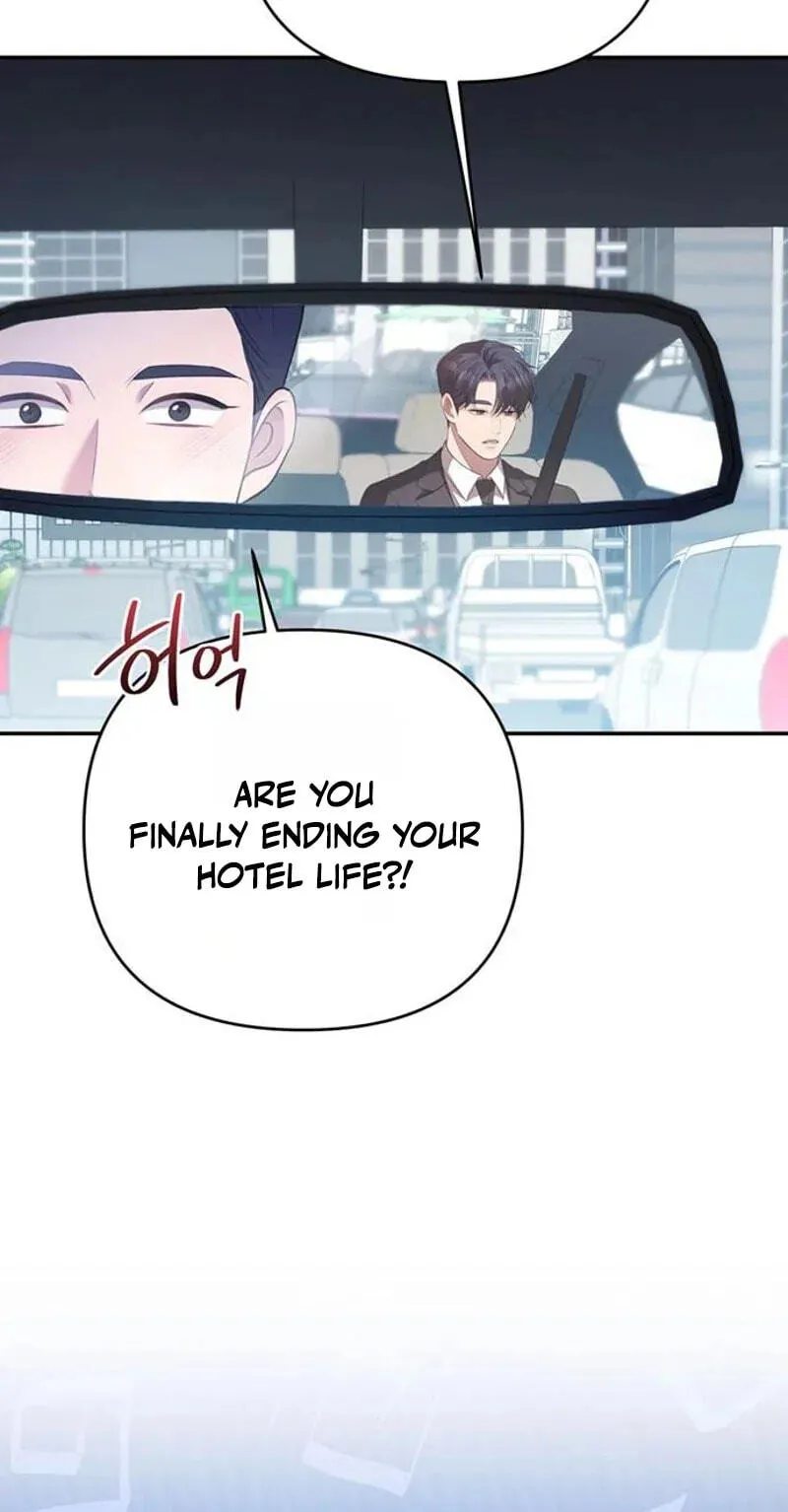 Read Summer Again chapter 22 image 55 on Lezhin