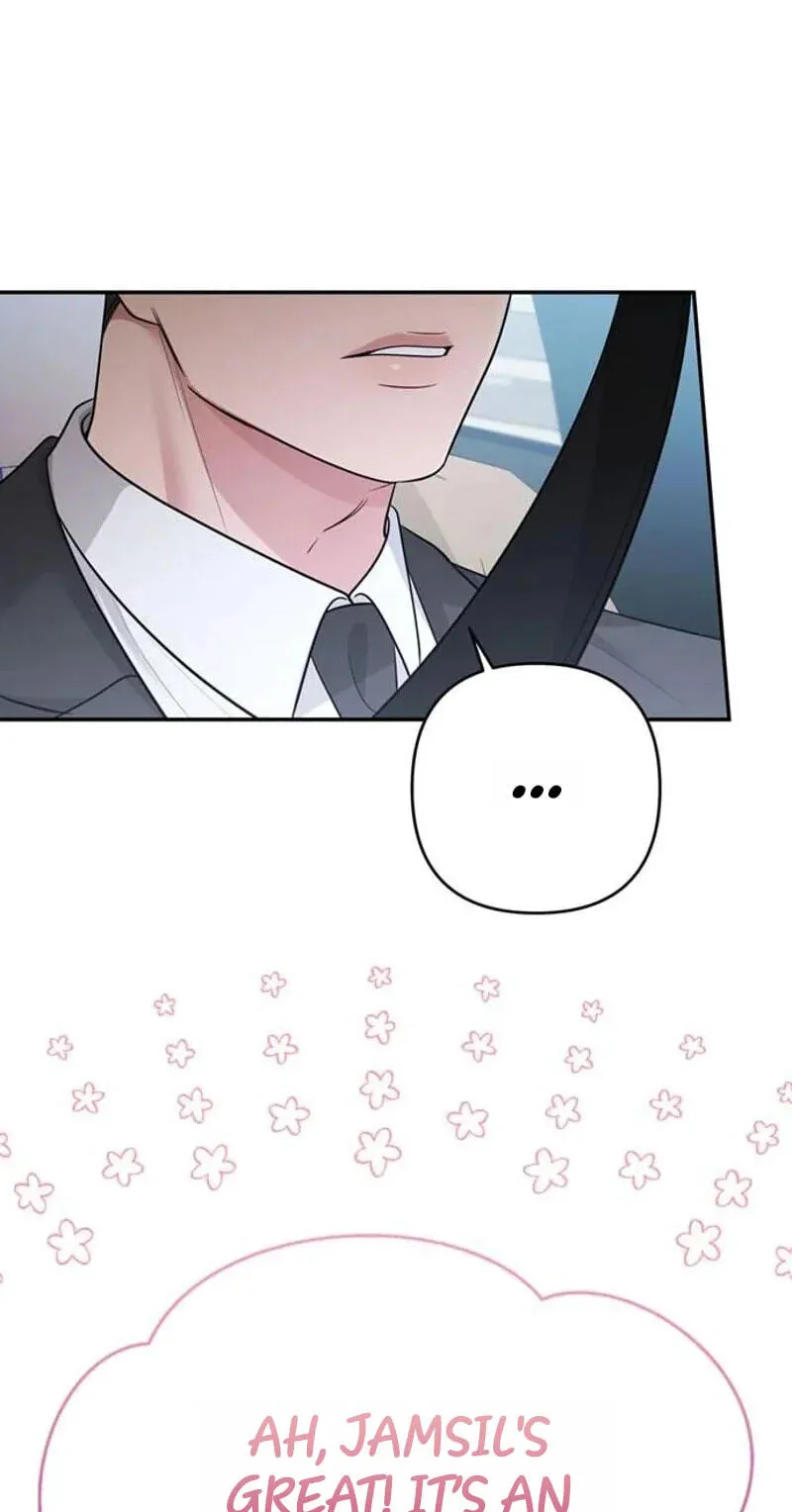 Read Summer Again chapter 22 image 60 on Lezhin