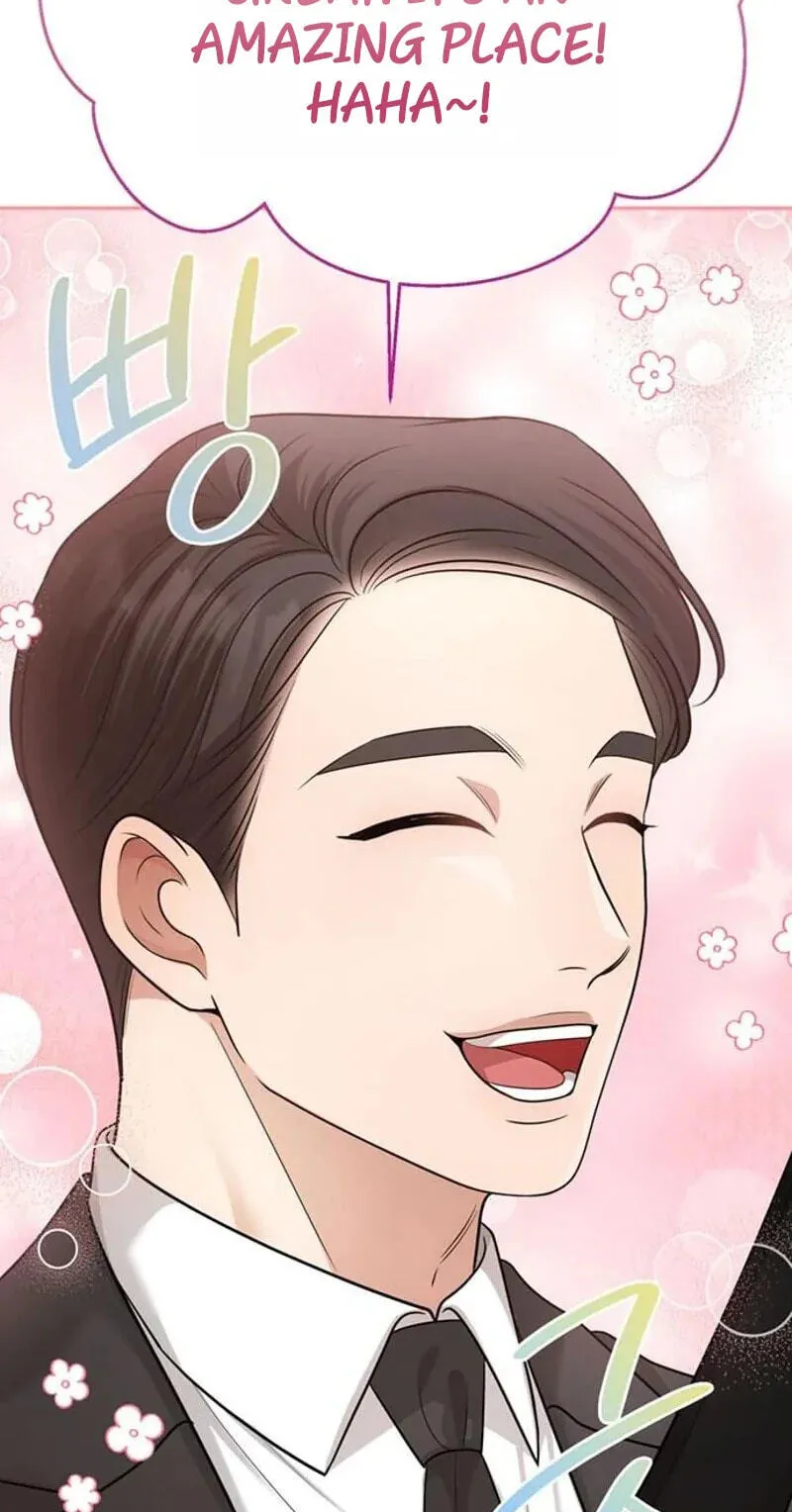 Read Summer Again chapter 22 image 61 on Lezhin