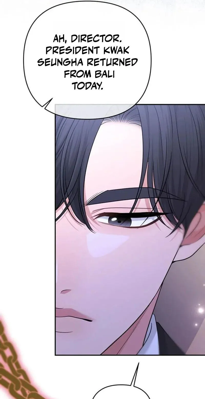 Read Summer Again chapter 22 image 65 on Lezhin