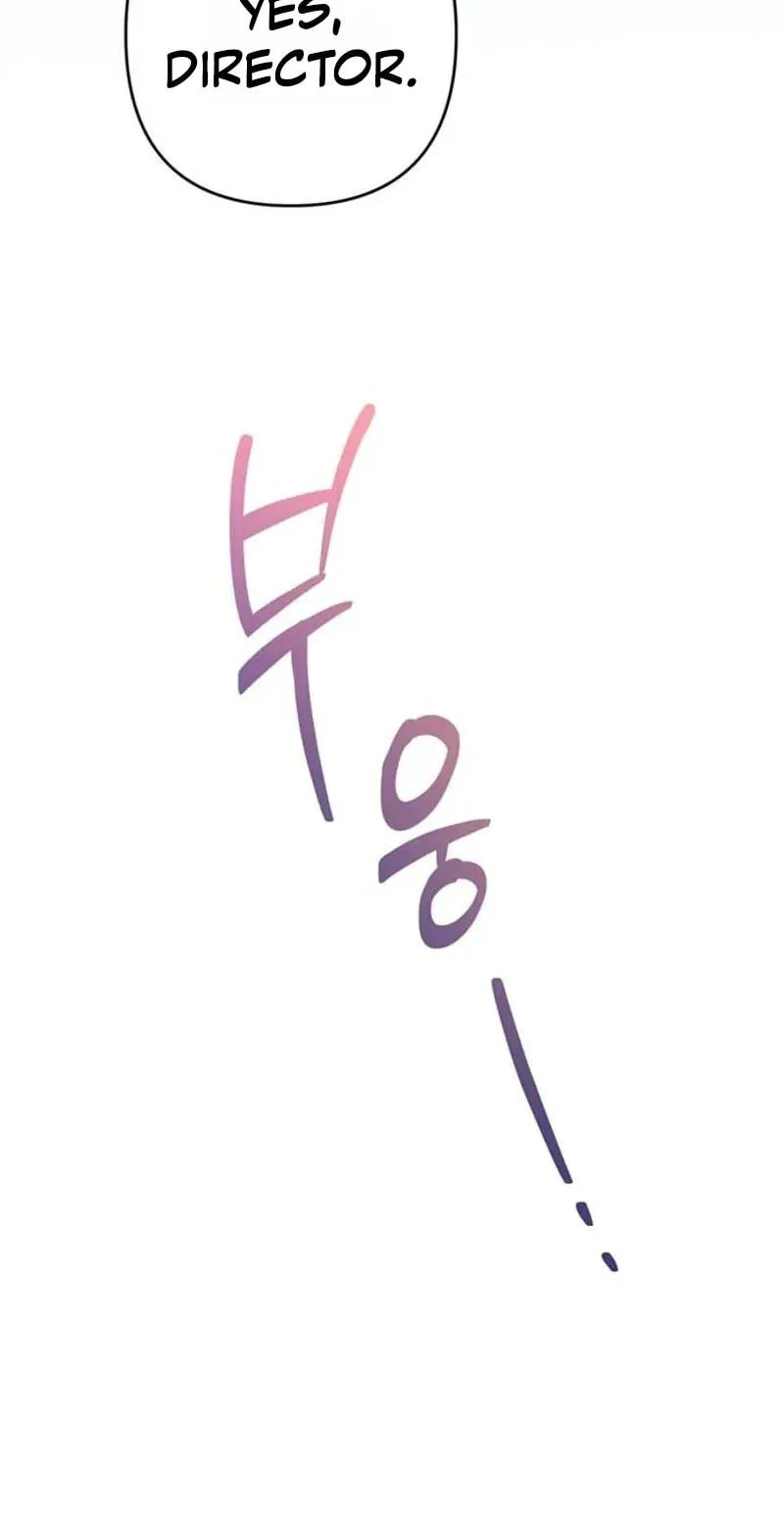 Read Summer Again chapter 22 image 70 on Lezhin