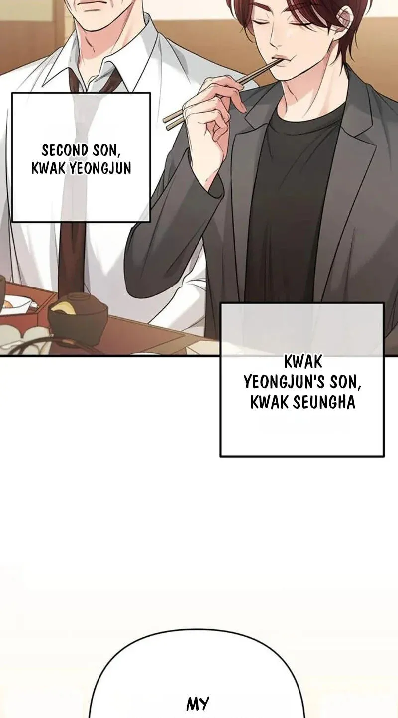 Read Summer Again chapter 22 image 75 on Lezhin