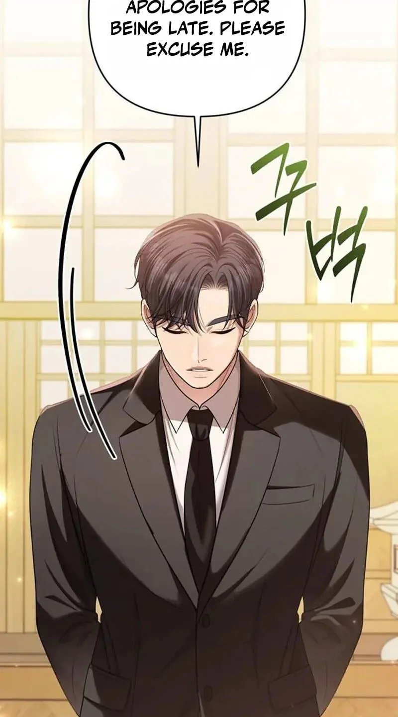 Read Summer Again chapter 22 image 76 on Lezhin