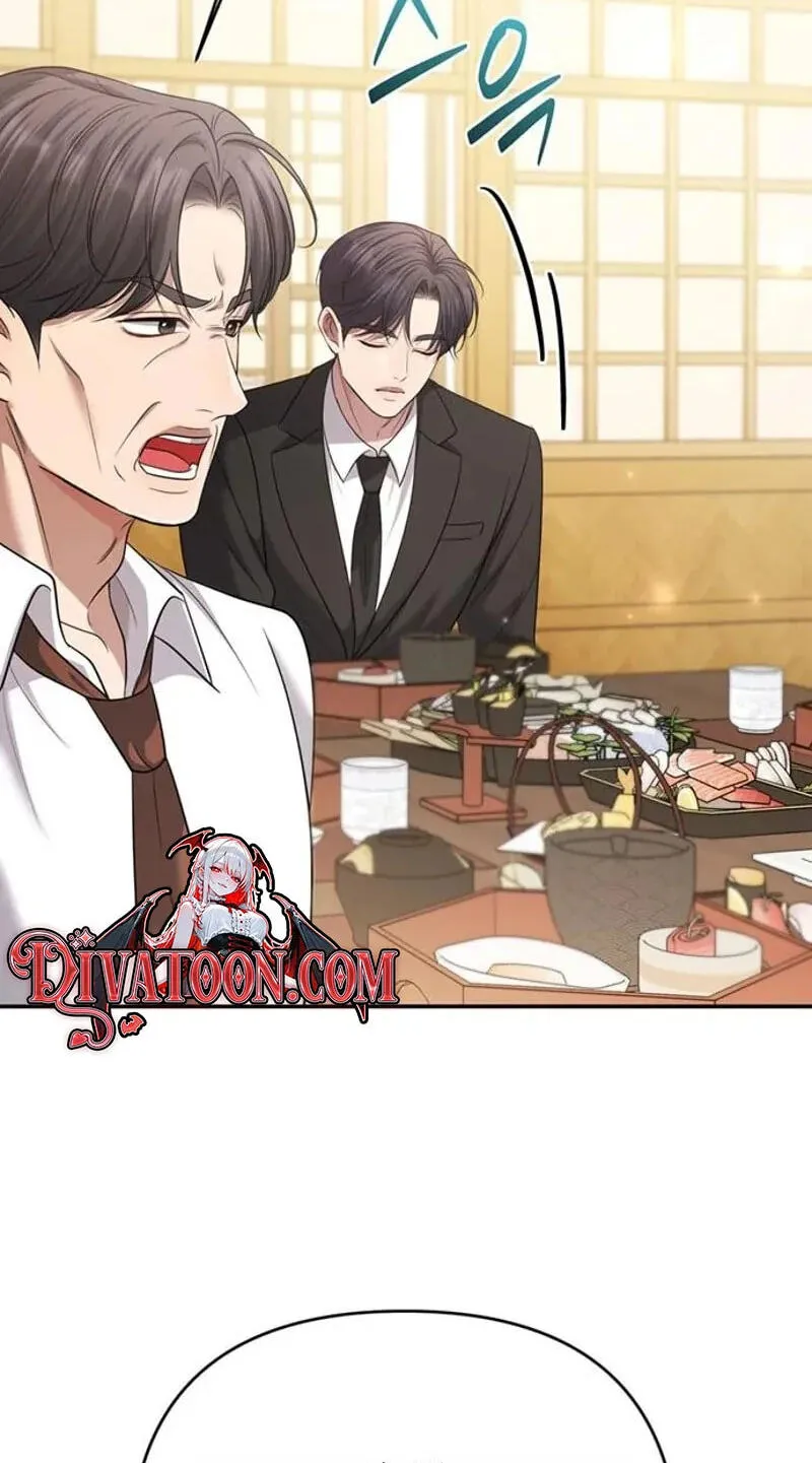 Read Summer Again chapter 22 image 78 on Lezhin