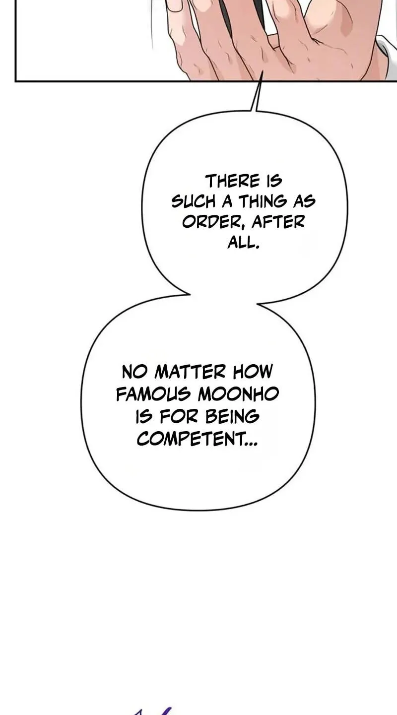 Read Summer Again chapter 22 image 80 on Lezhin