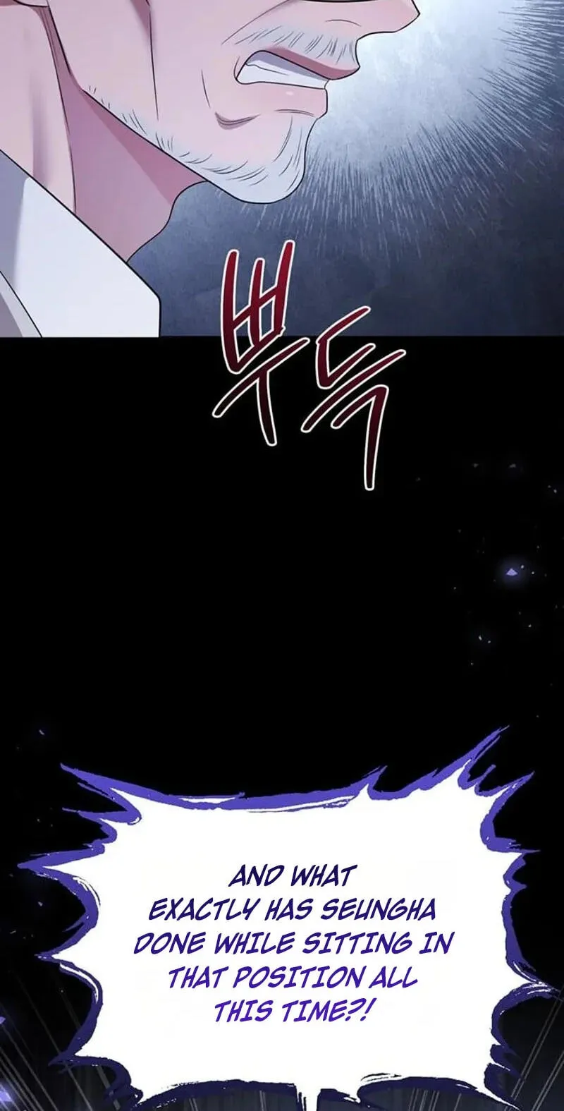 Read Summer Again chapter 22 image 89 on Lezhin