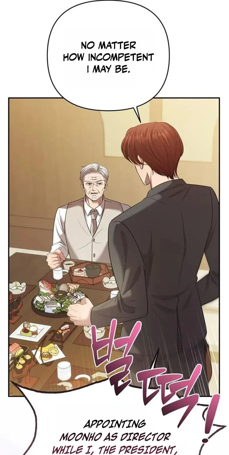 Read Summer Again chapter 22 image 93 on Lezhin