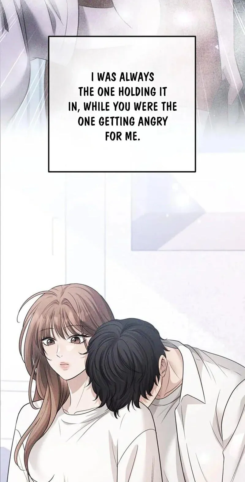 Read Summer Again chapter 24 image 12 on Lezhin