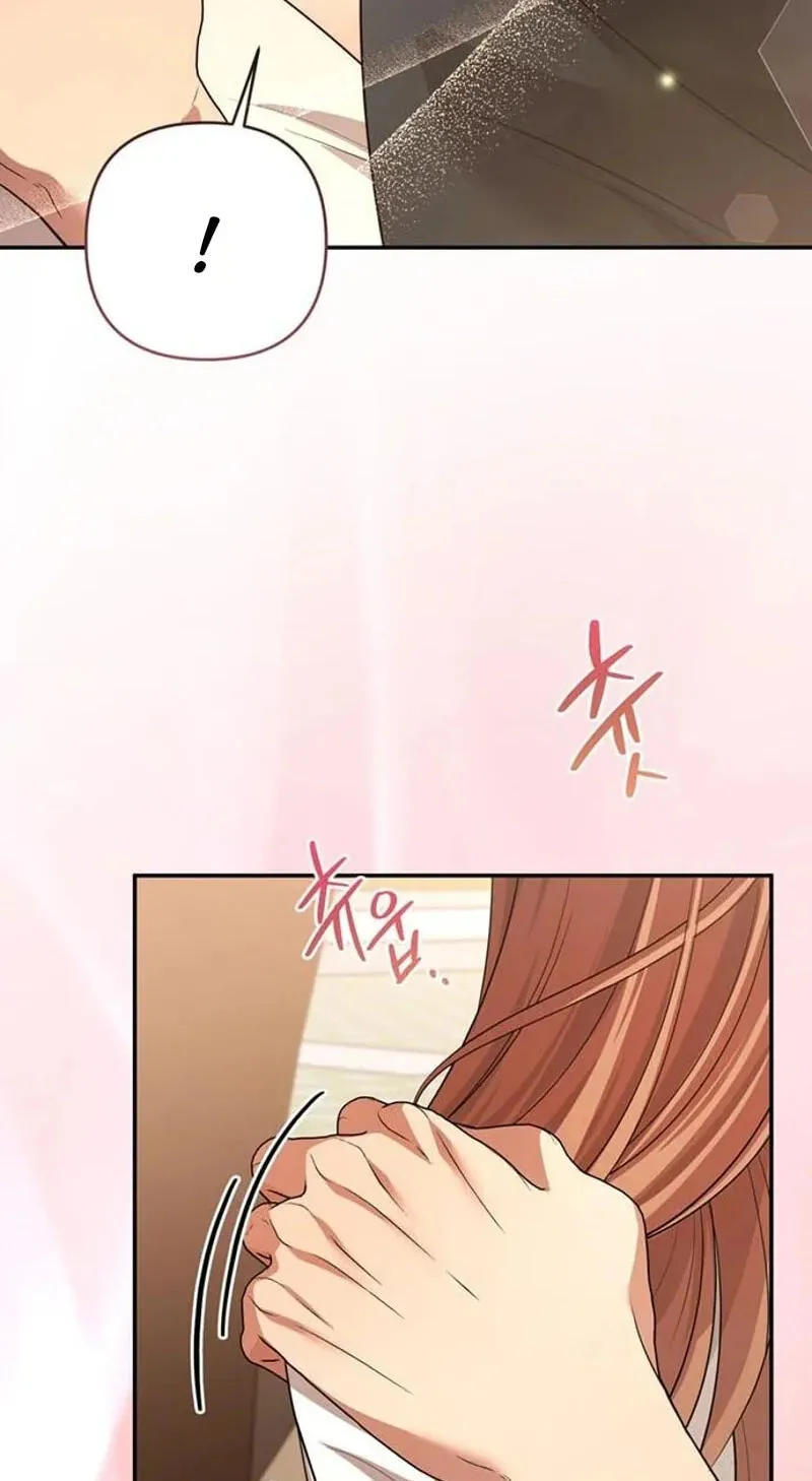 Read Summer Again chapter 24 image 24 on Lezhin