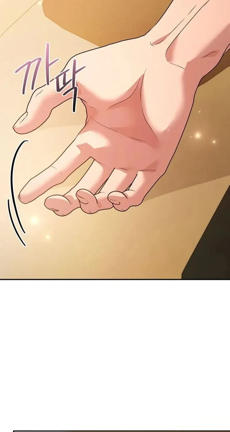 Read Summer Again chapter 24 image 35 on Lezhin