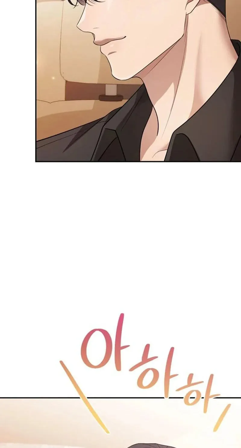 Read Summer Again chapter 24 image 6 on Lezhin