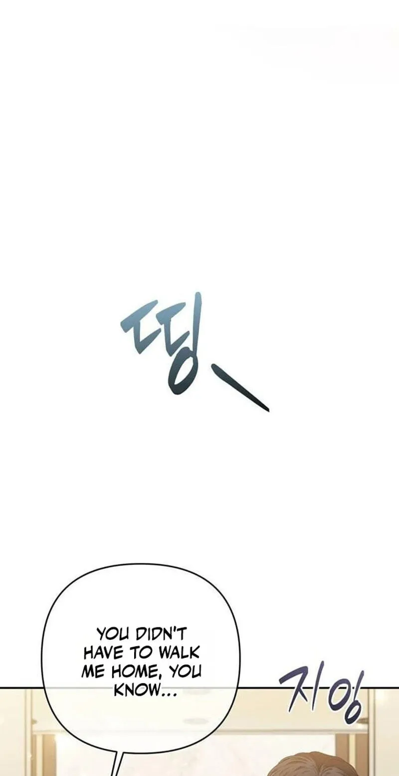 Read Summer Again chapter 25 image 18 on Lezhin