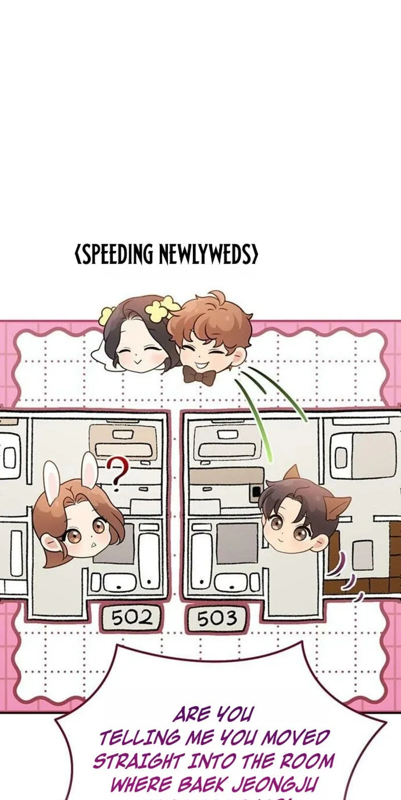 Read Summer Again chapter 25 image 27 on Lezhin