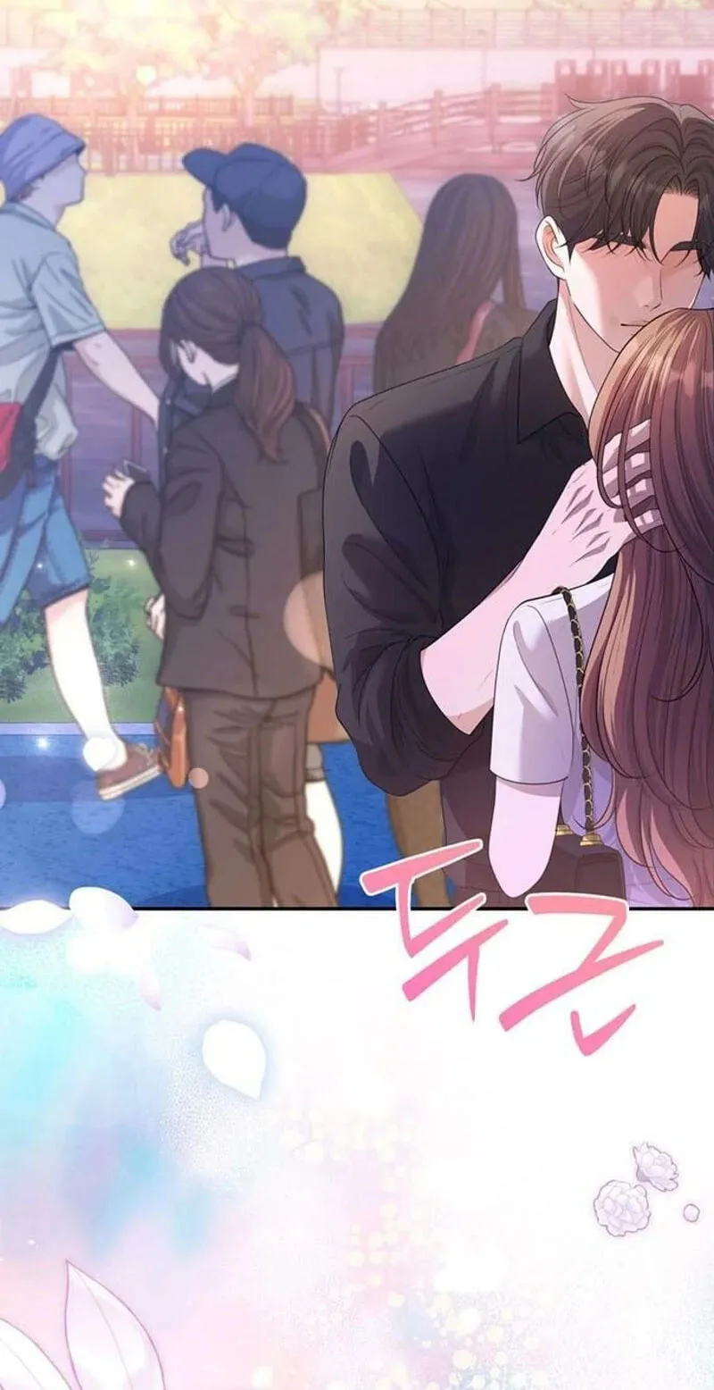 Read Summer Again chapter 25 image 3 on Lezhin