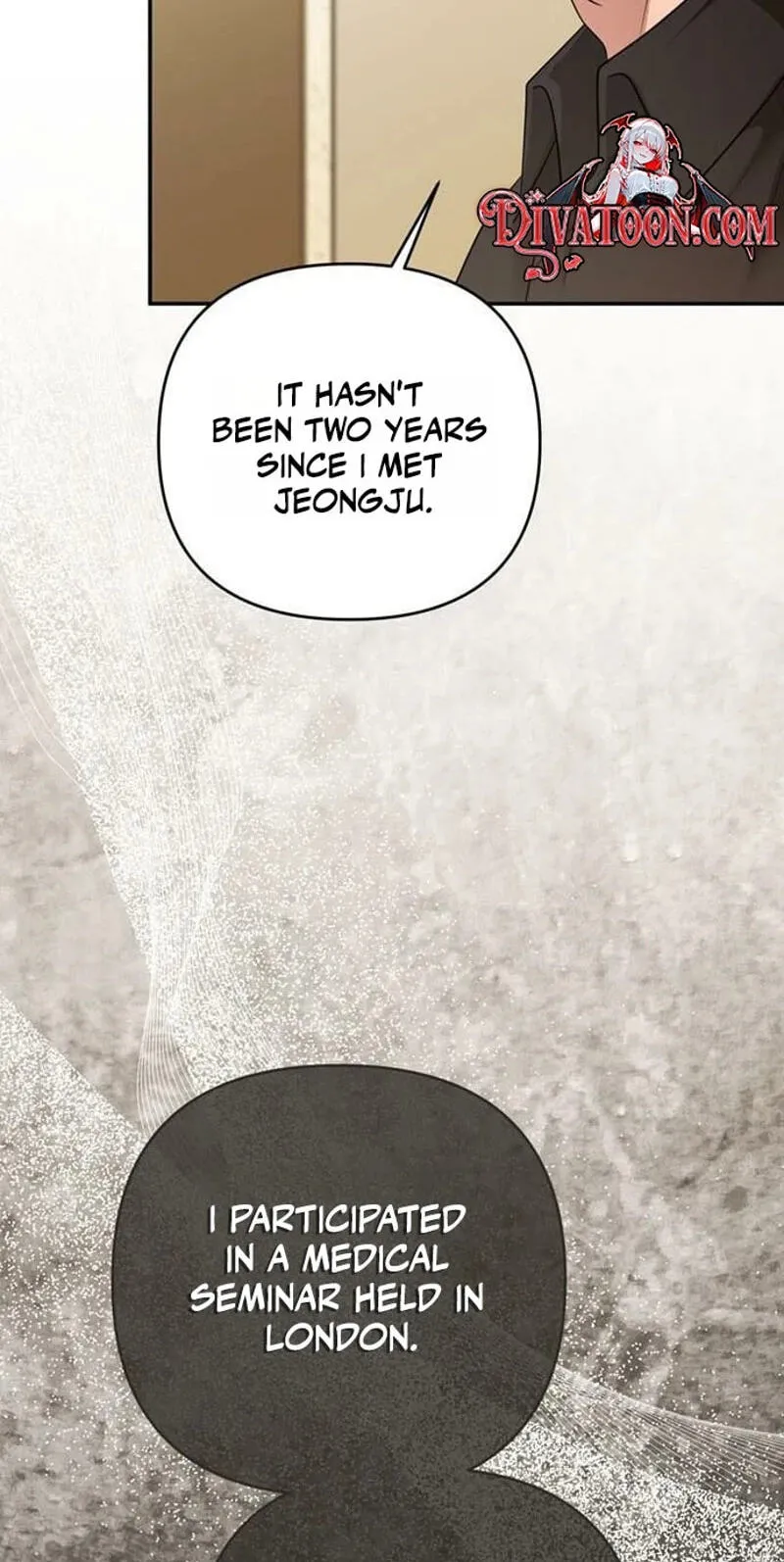Read Summer Again chapter 25 image 33 on Lezhin