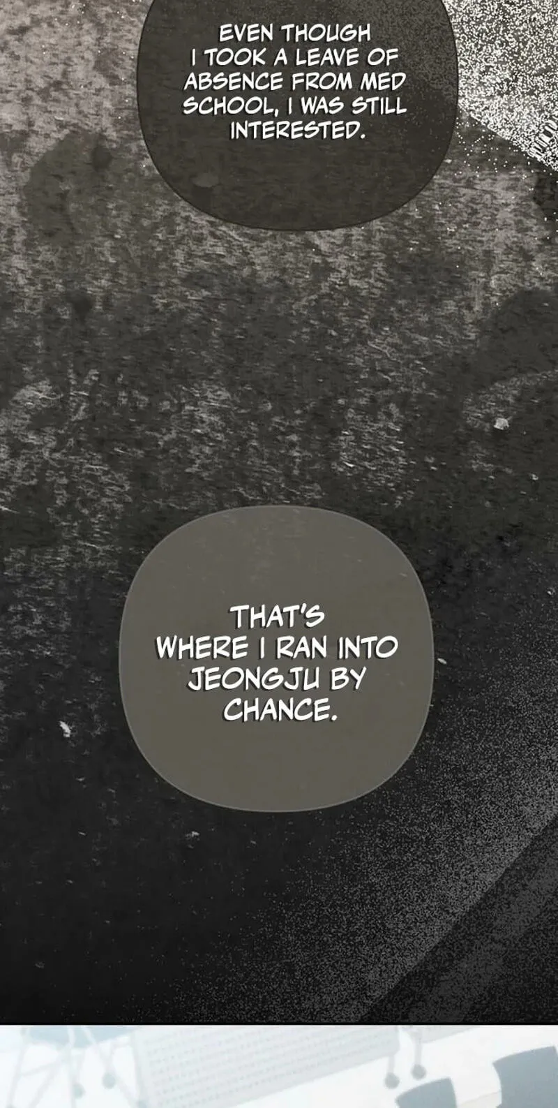 Read Summer Again chapter 25 image 34 on Lezhin