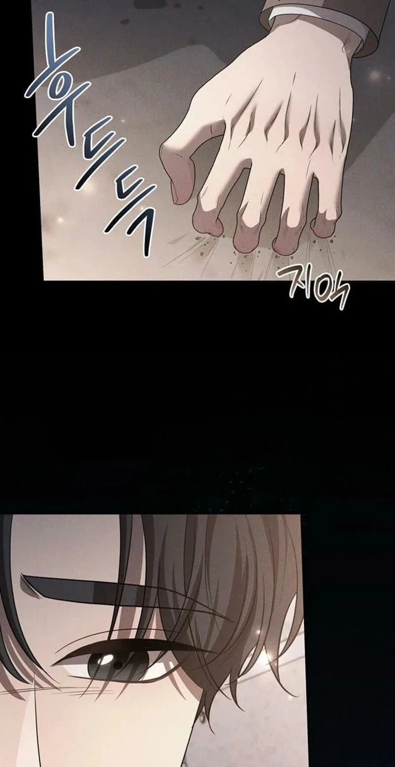 Read Summer Again chapter 25 image 47 on Lezhin