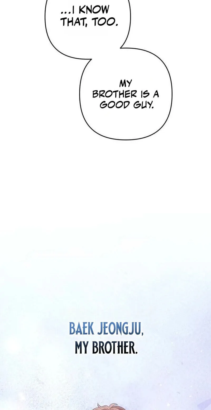 Read Summer Again chapter 25 image 51 on Lezhin