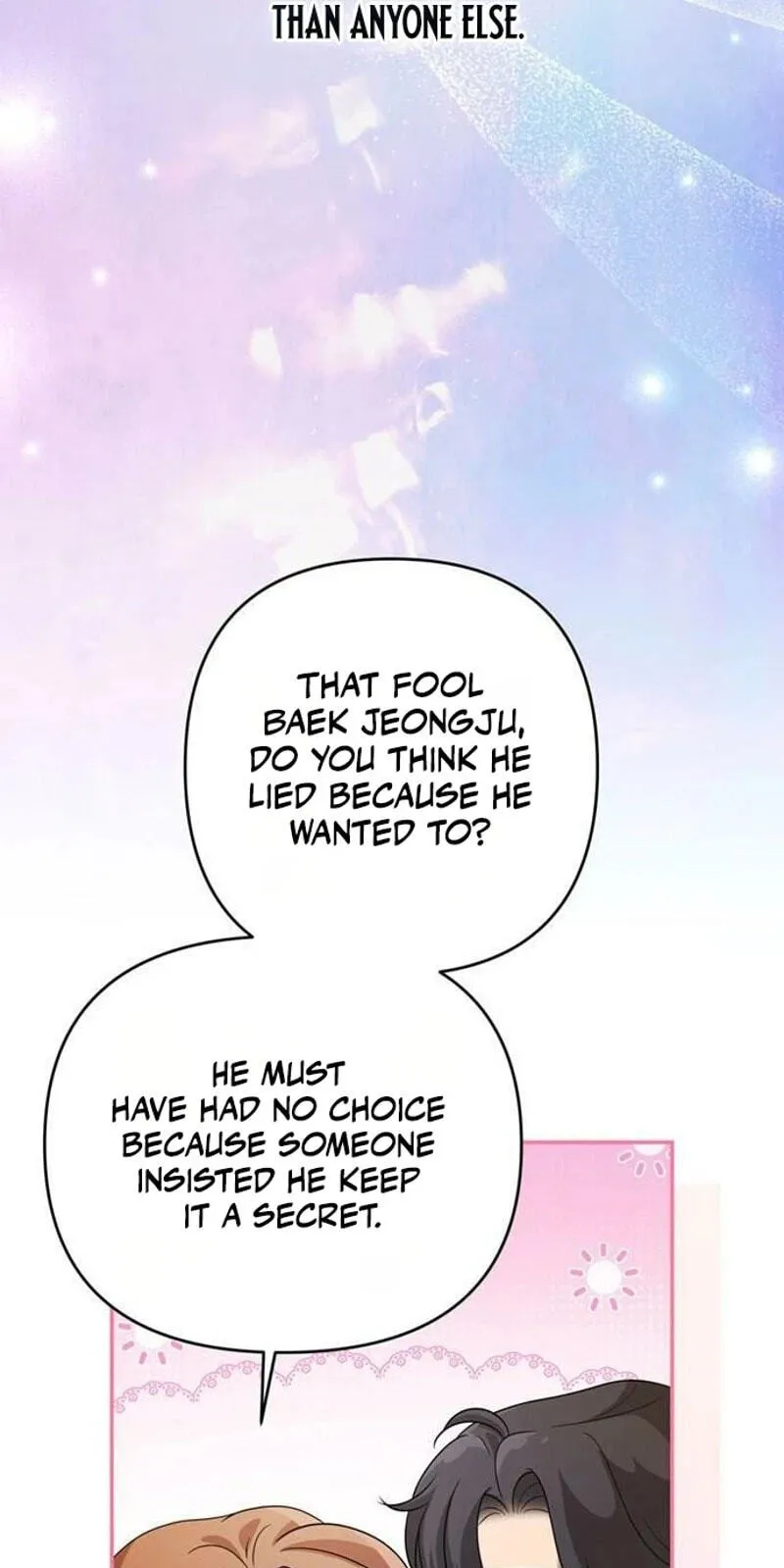 Read Summer Again chapter 25 image 53 on Lezhin