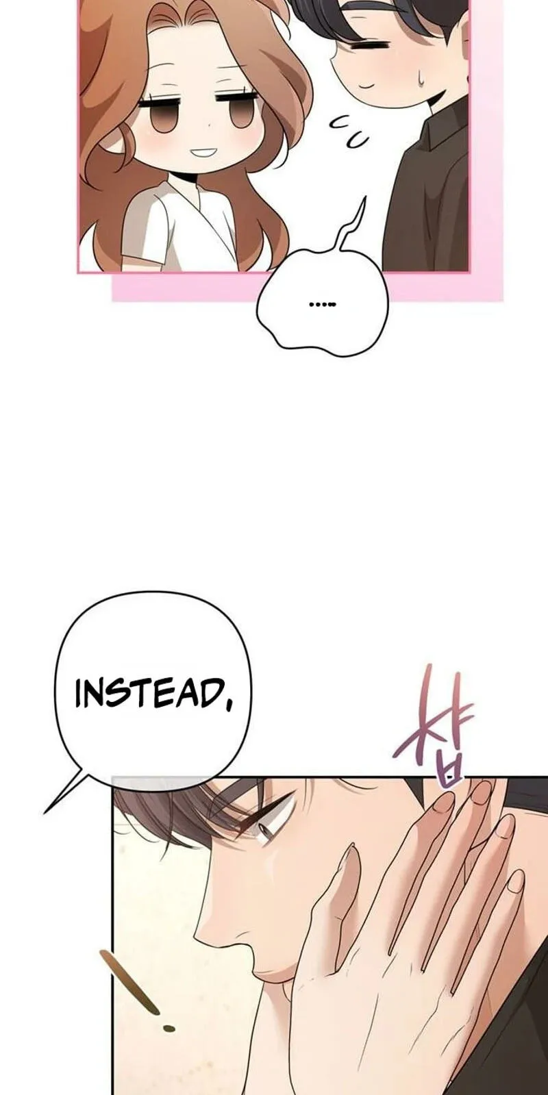 Read Summer Again chapter 25 image 54 on Lezhin