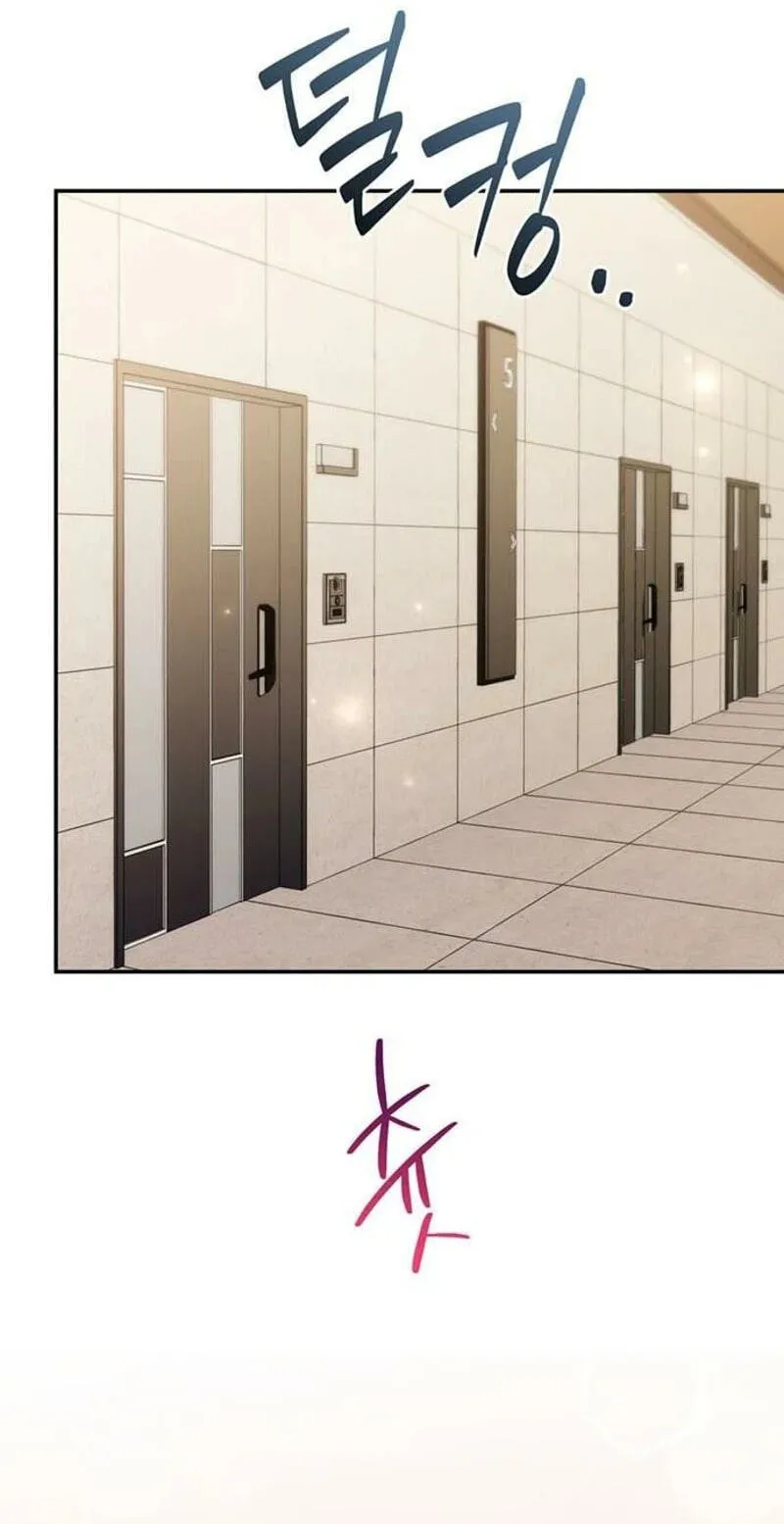 Read Summer Again chapter 25 image 64 on Lezhin