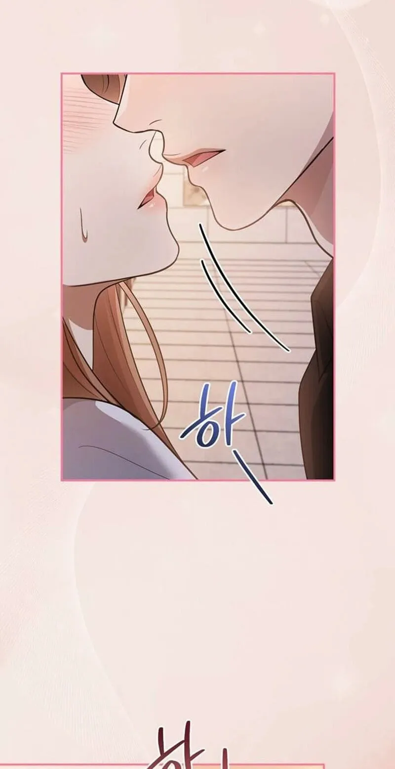 Read Summer Again chapter 25 image 67 on Lezhin