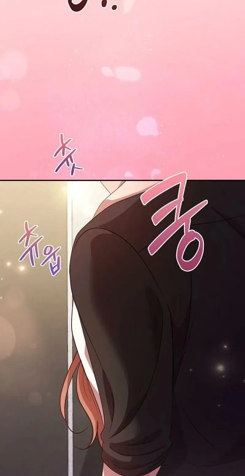 Read Summer Again chapter 25 image 75 on Lezhin
