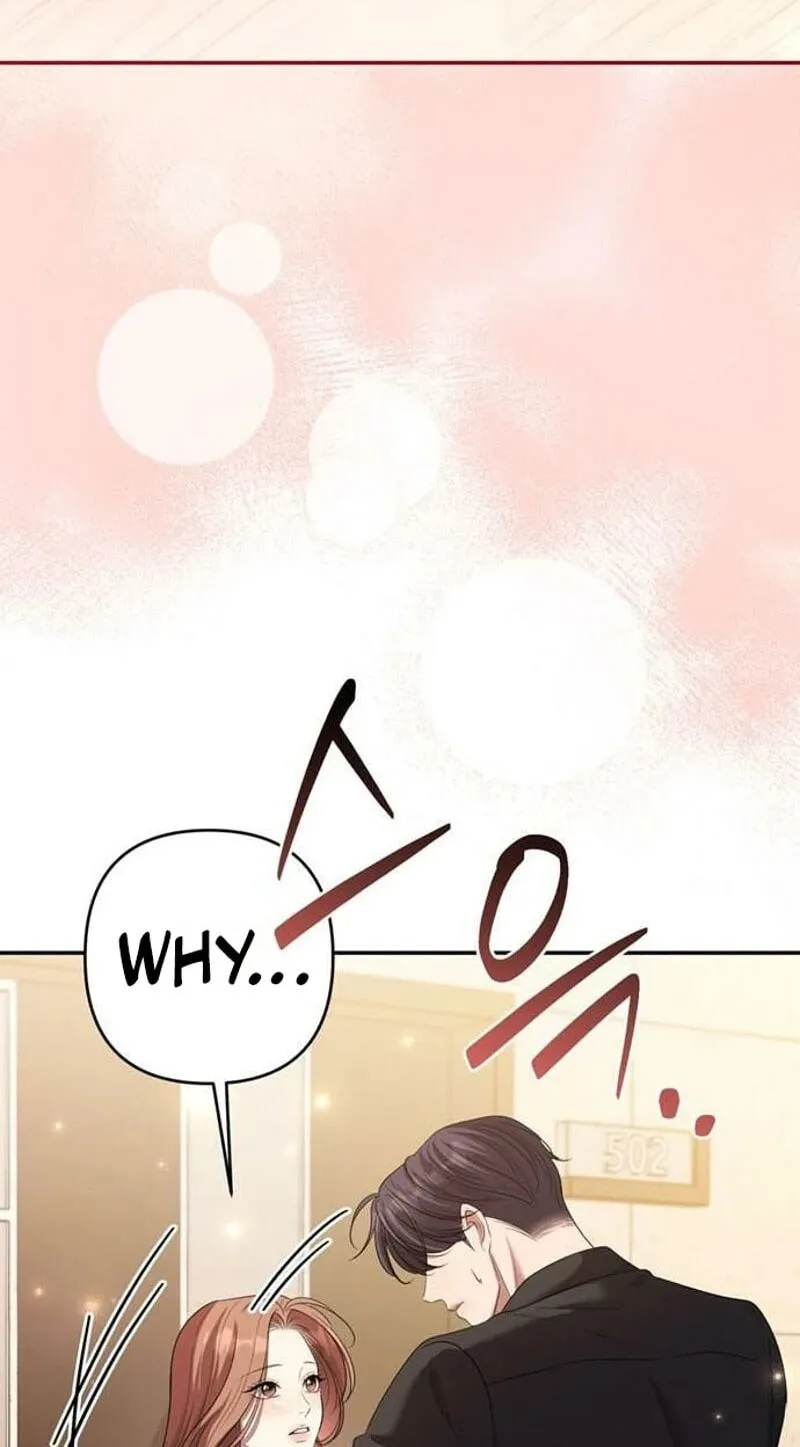 Read Summer Again chapter 25 image 81 on Lezhin