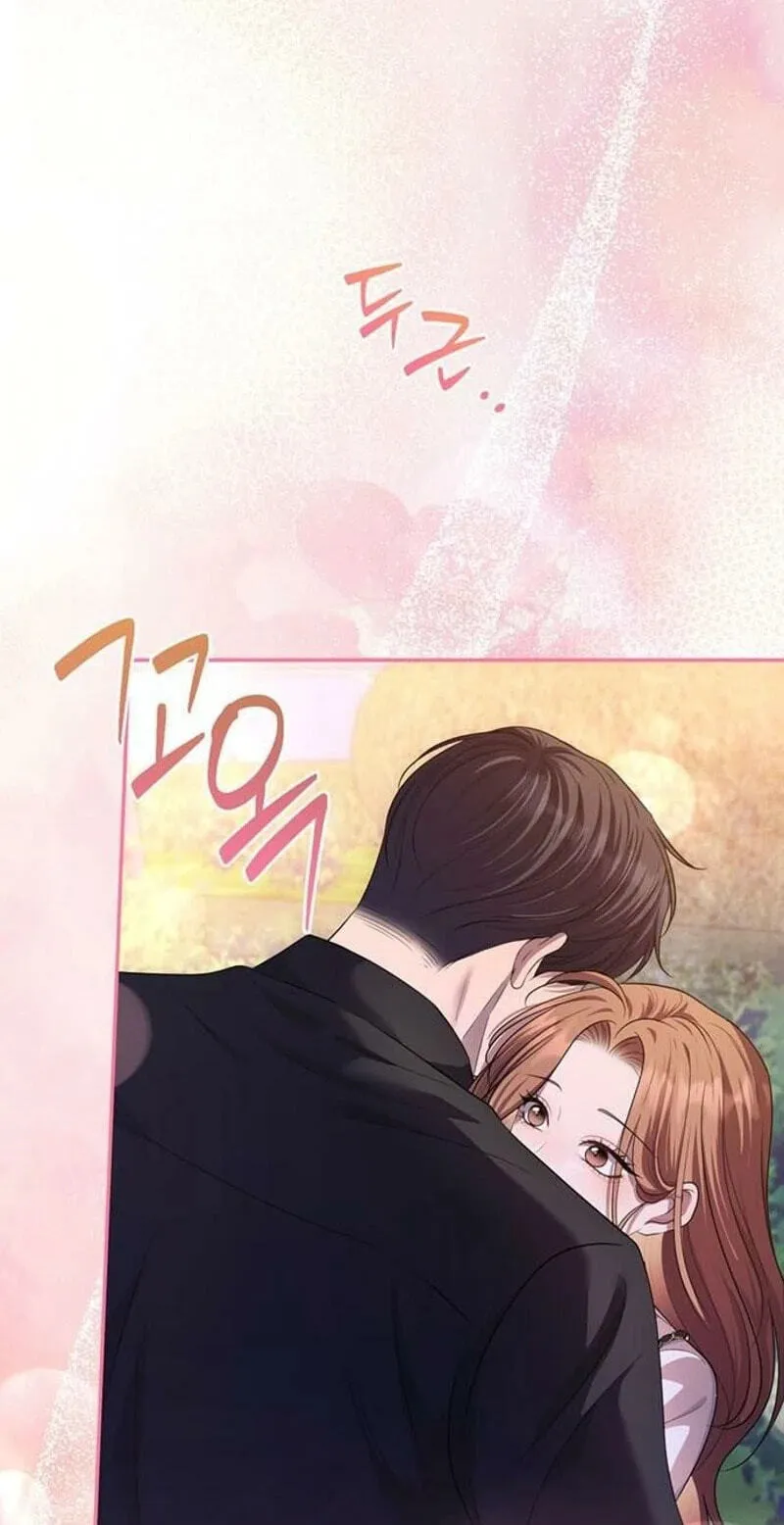 Read Summer Again chapter 25 image 9 on Lezhin