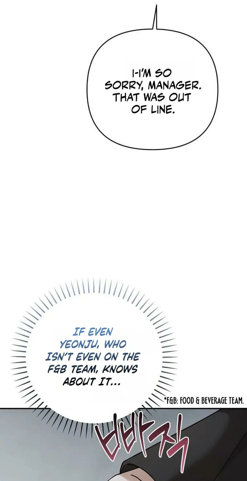 Read Summer Again chapter 26 image 13 on Lezhin