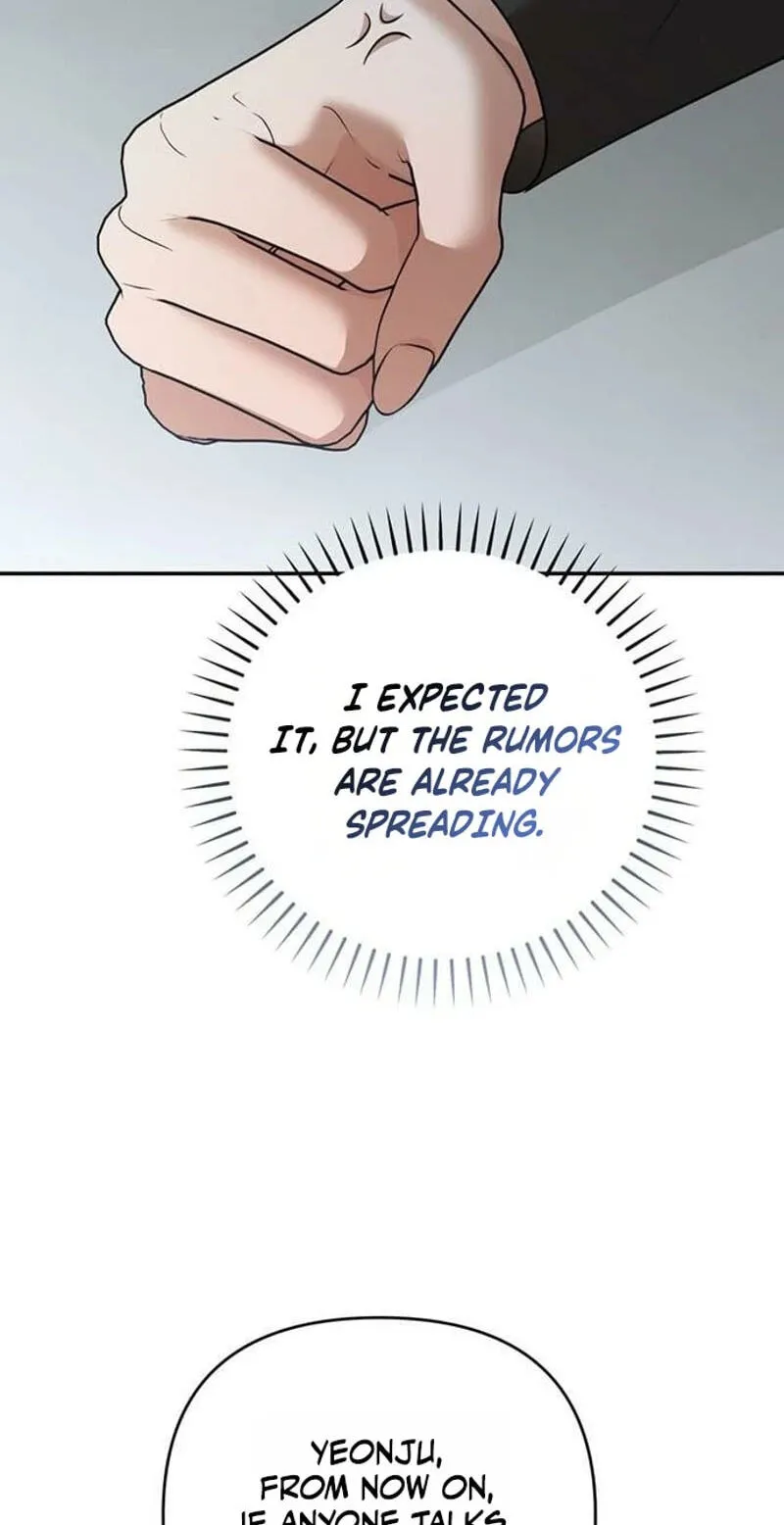 Read Summer Again chapter 26 image 14 on Lezhin