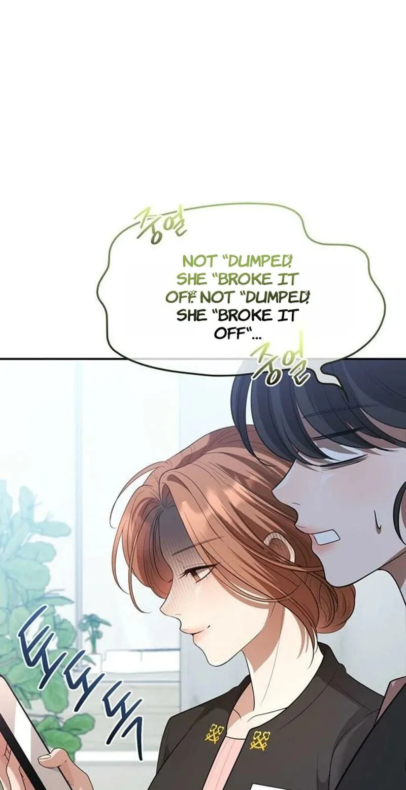 Read Summer Again chapter 26 image 18 on Lezhin