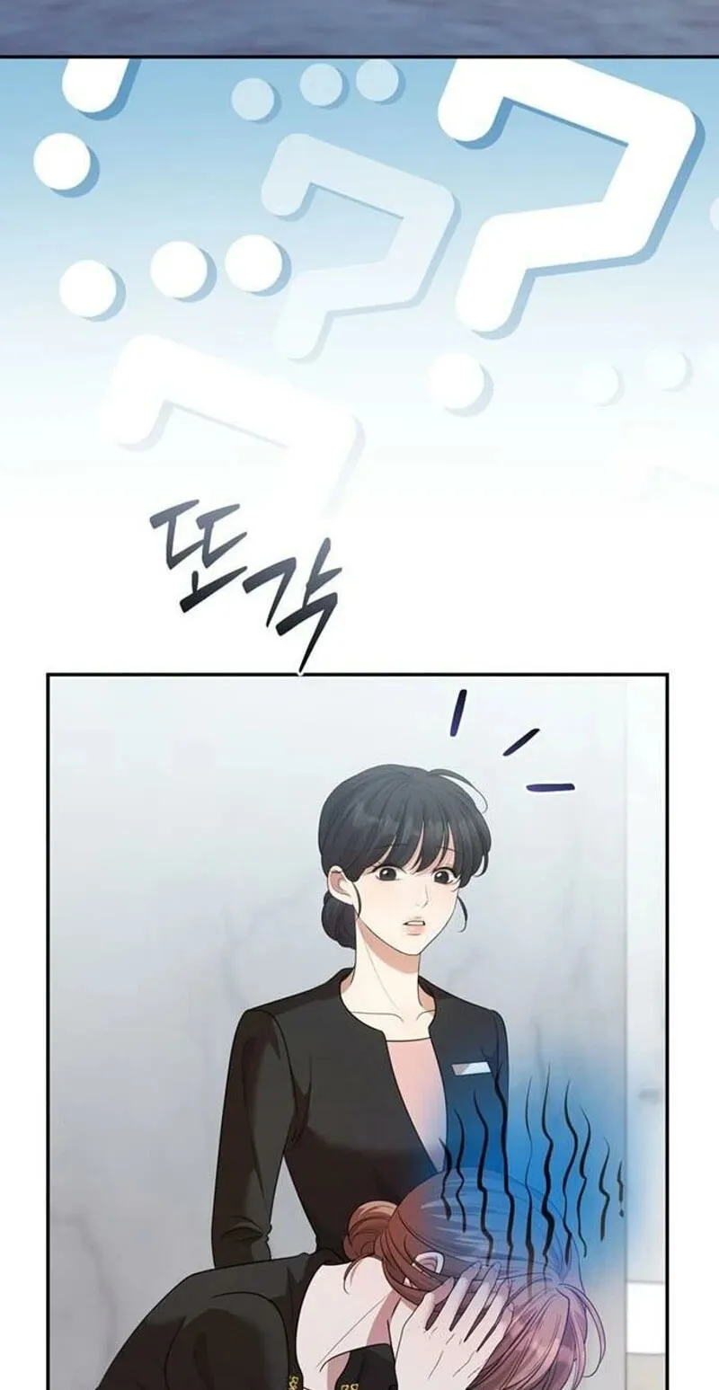 Read Summer Again chapter 26 image 2 on Lezhin