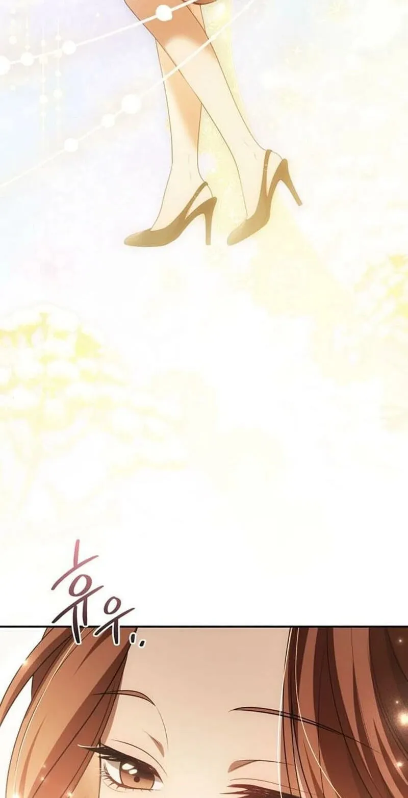Read Summer Again chapter 26 image 37 on Lezhin
