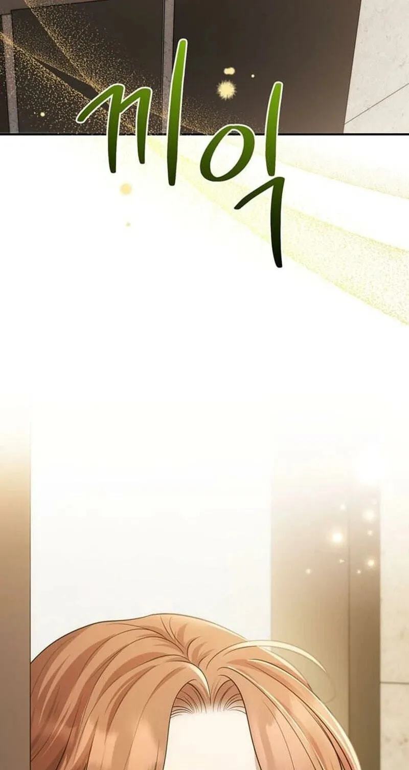 Read Summer Again chapter 26 image 48 on Lezhin
