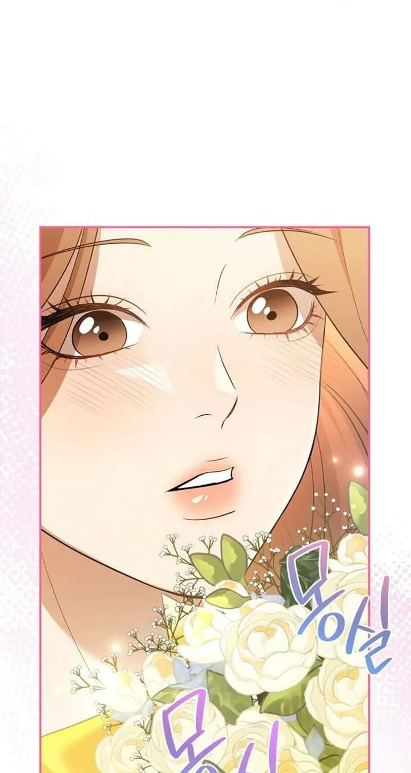 Read Summer Again chapter 26 image 50 on Lezhin