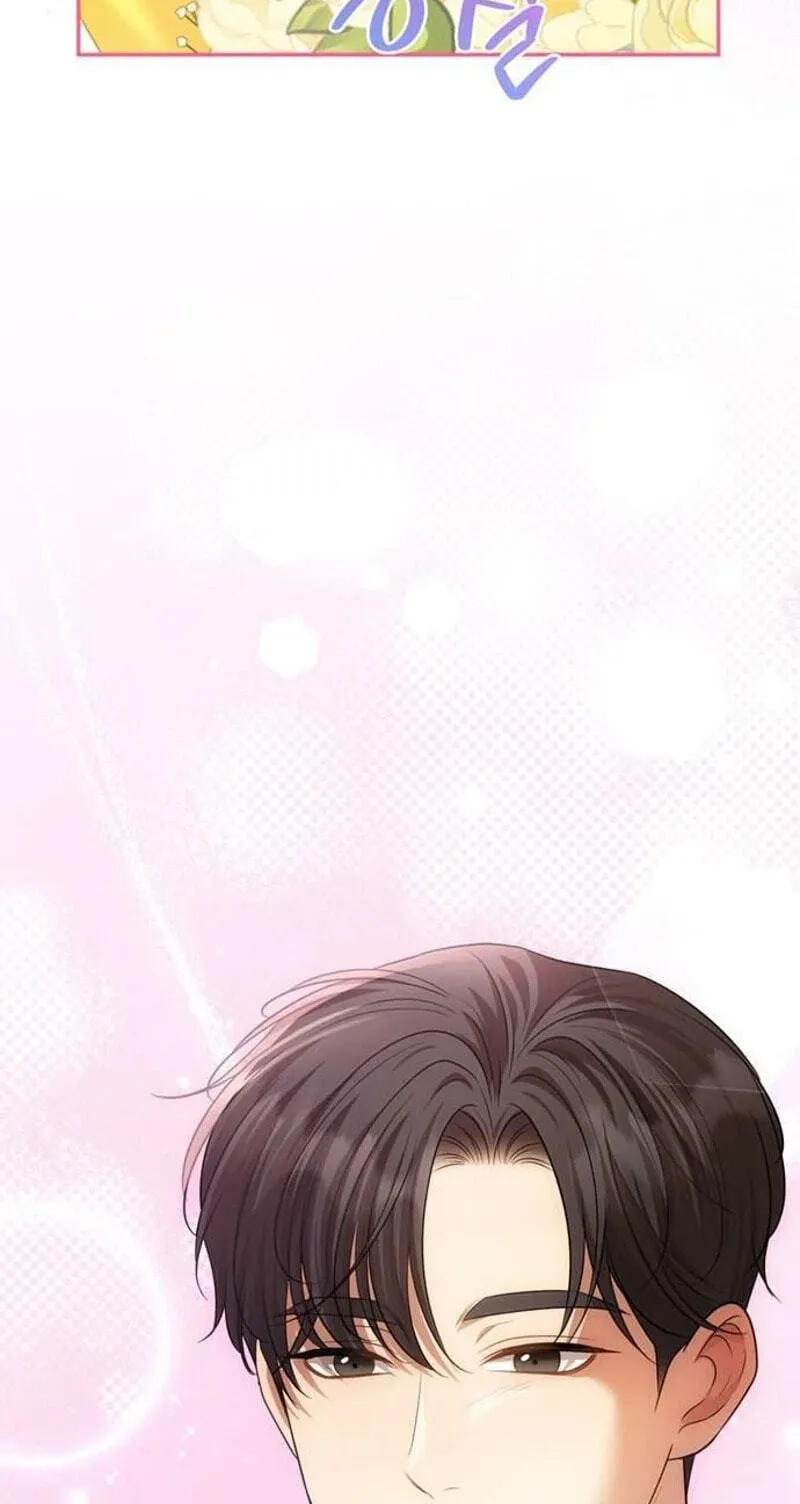 Read Summer Again chapter 26 image 51 on Lezhin