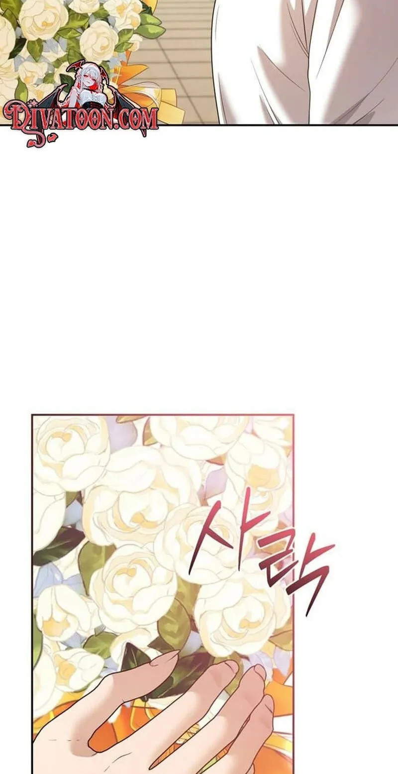 Read Summer Again chapter 26 image 55 on Lezhin