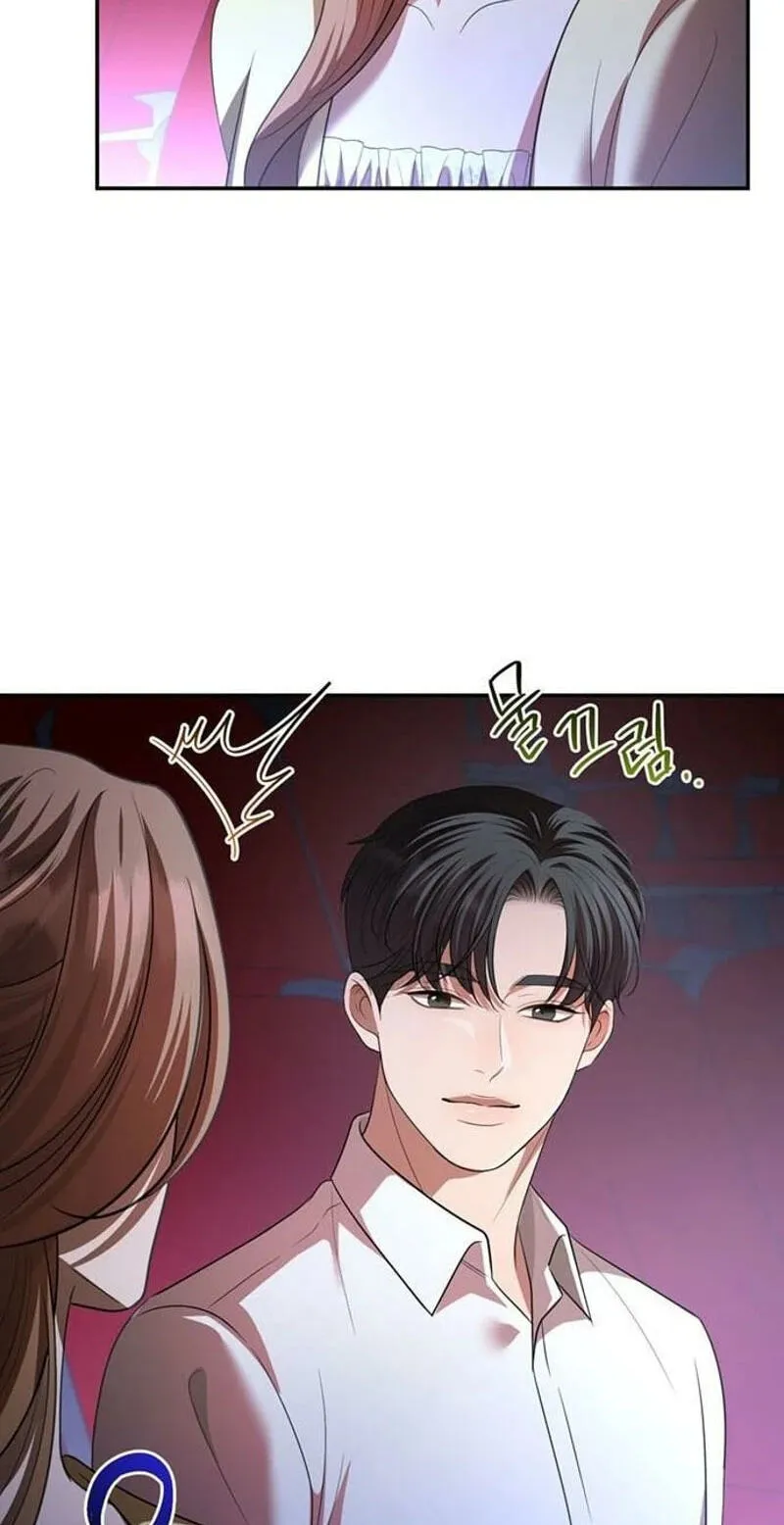 Read Summer Again chapter 26 image 65 on Lezhin